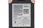 Сварочный аппарат PATRIOT WM 181Smart MMA 605302135