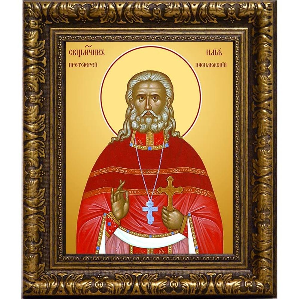 Илия (Бажанов) Касимовский священномученик. Икона на холсте.