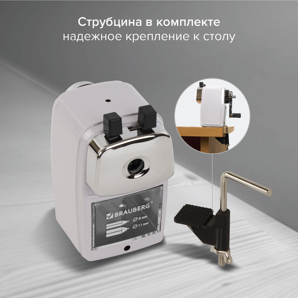 Точилка механическая BRAUBERG "METALLIC-X" для ч/гр и цветных карандашей (в том числе утолщенных) крепление металлический корпус (2 штуки в упаковке)