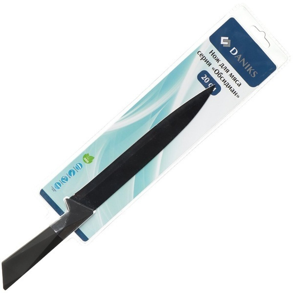 Нож кухонный 20см «Обсидиан» Daniks