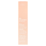 rom&nd, Тающий бальзам Glasting, 01 Coco Nude, 3,5 г (0,12 унции)