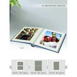 Image Art SA-30P/23*28 серия 337 | Image Art