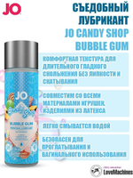 Съедобный лубрикант JO Candy Shop Бабл Гам 60 мл