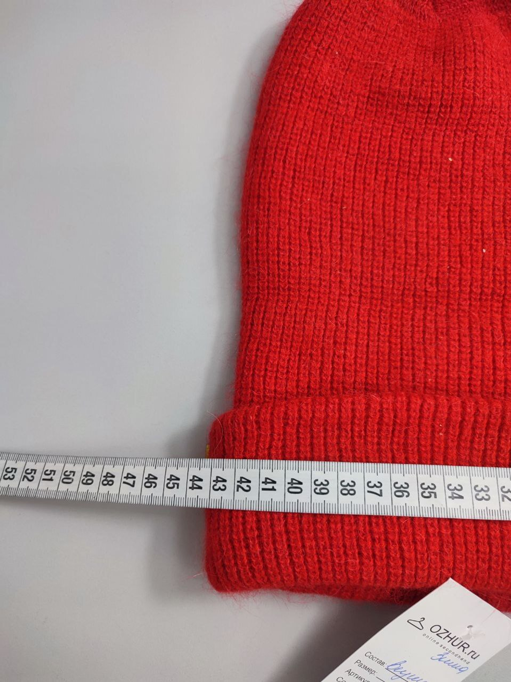 Шапка для зимнего образа