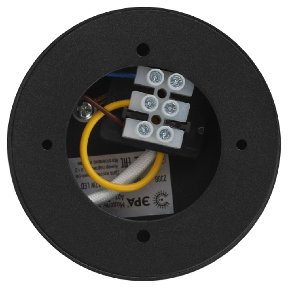 OL12 GX53 SBK Подсветка ЭРА Накладной под лампу Gx53, алюминий, цвет черный | Накладные светильники