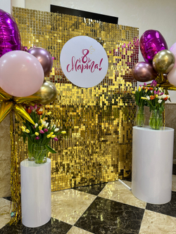 Фотозона на 8 марта, пайетка Solaair золото/фуксия