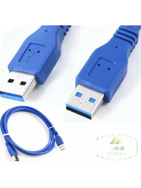 USB 3.0 удлинитель для райзера (60 см)