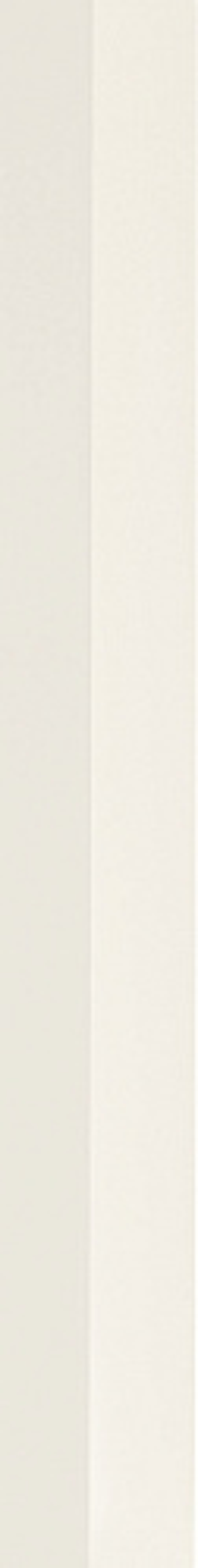 Керамическая плитка для стен WOW FACES Hill White Gloss 5х40