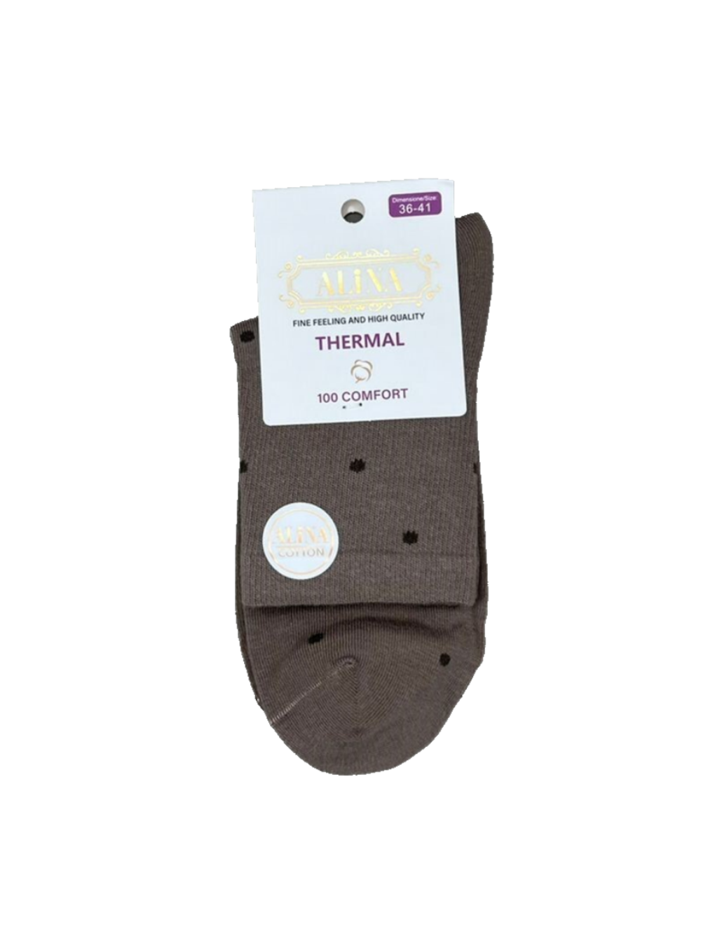 Женские носки из хлопка набор 10 пар