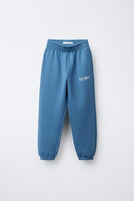ZARA СПОРТИВНЫЕ БРЮКИ ИЗ МЯГКОЙ ТКАНИ, СИНИЙ