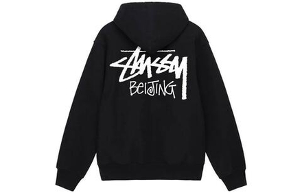Худи Stussy, ST221010-5