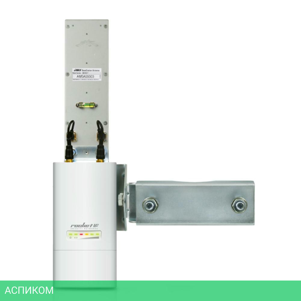 Антенна беспроводной связи Ubiquiti Sector Airmax (AM-5G17-90)