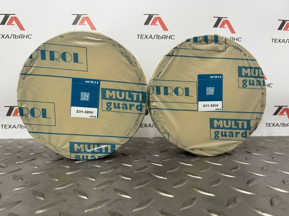 Втулка 221-3200