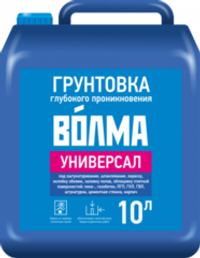 Грунтовка Волма-Универсал, 10 л.