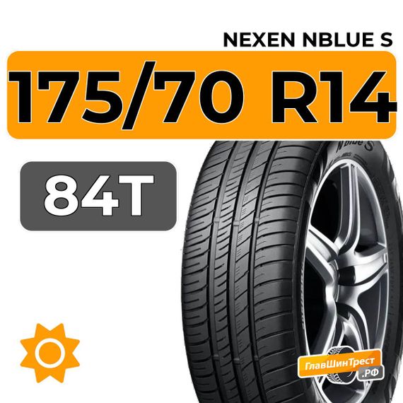 Nexen Nblue S 175/70 R14 84T