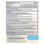 AZO, Yeast® Plus, 60 таблеток