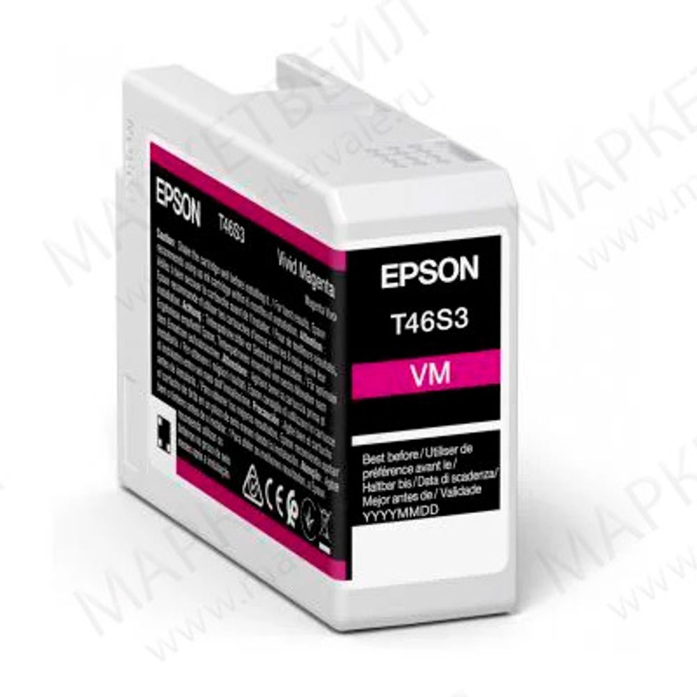 Картридж EPSON T46S пурпурный для SC-P700