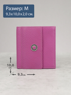907 R - Портмоне с RFID защитой, Stampa Brio