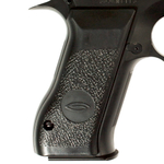 Пистолет пневматический Gletcher JRH 941 4,5 мм