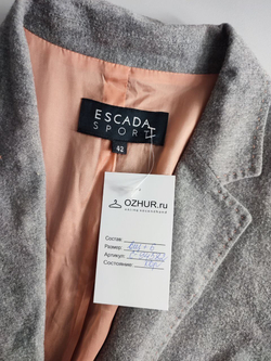 Жакет Escada Sport стильный 48 размер