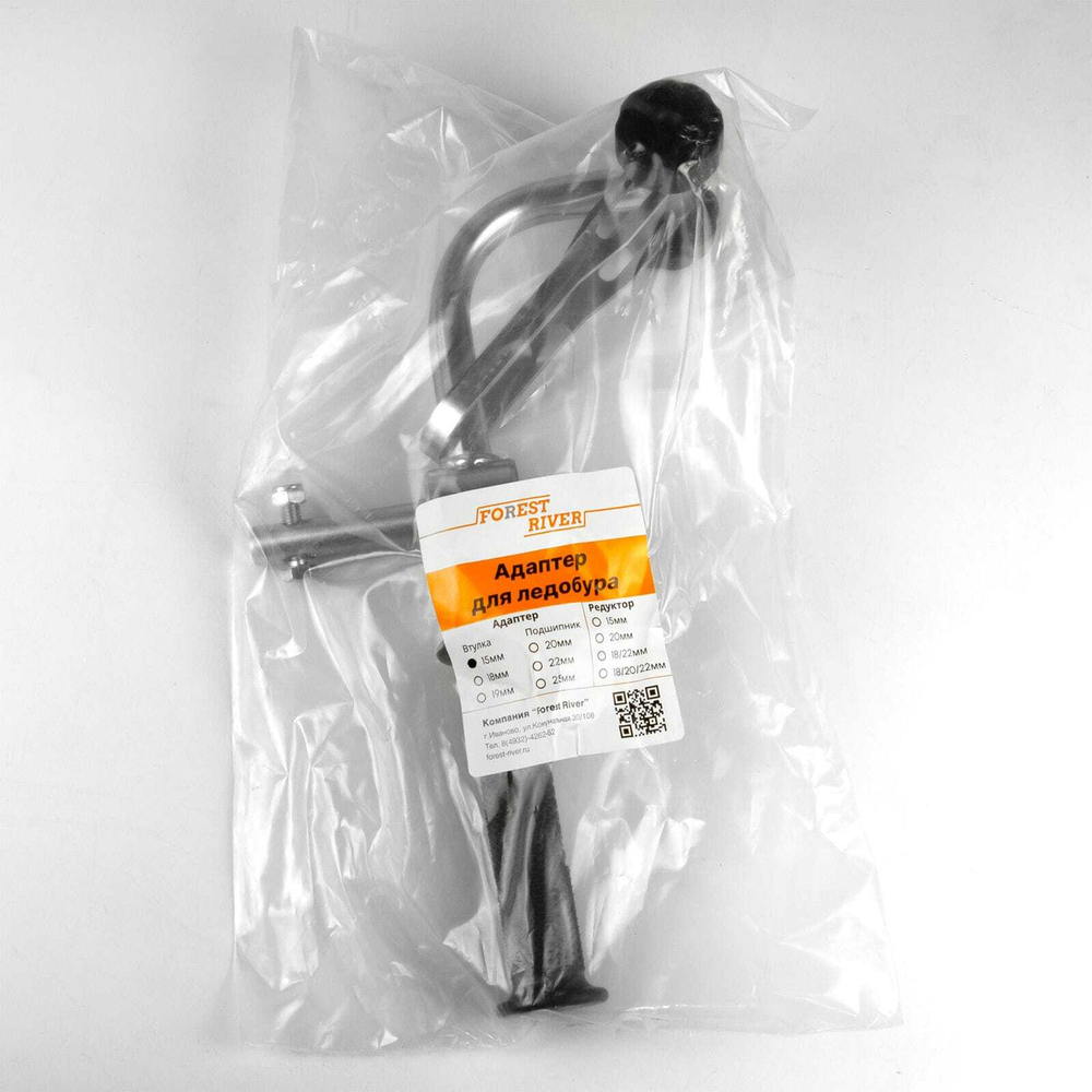 Адаптер к ледобуру на подшипнике с фиксатором