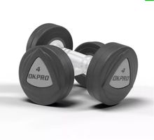 Набор полиуретановых гантелей от 42 до 50 кг (шаг 2 кг) OKPRO
