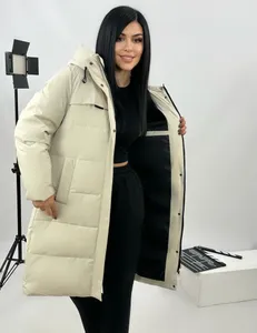 Куртка 925-1 Fabrika