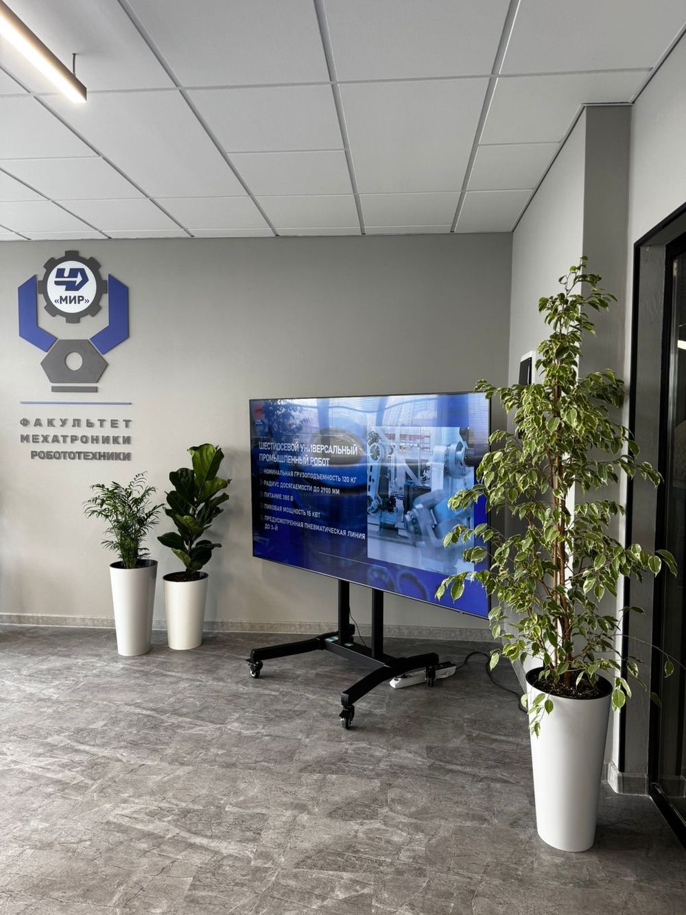 Fargo Stone Дымчатый Меланит, 1,8 м²