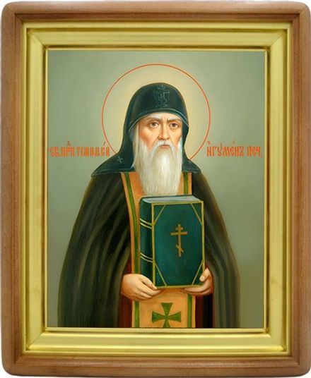 Тимофей Печерский преподобный игумен. Икона на холсте.