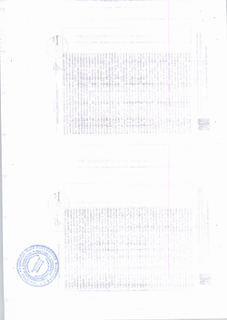 Сыр Плавленый Главплавсыр Янтарь 400г