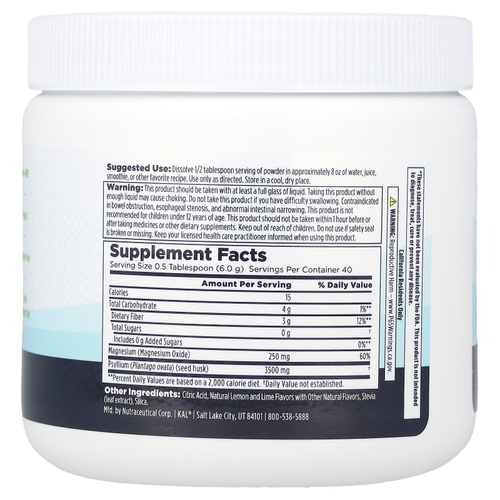 KAL, Cleanout Magnesium Powder, лимон и лайм, 240 г (8,5 унции)