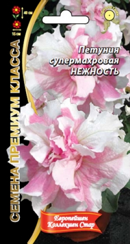 Цв. Петуния Нежность супермахровая 6шт (УД)