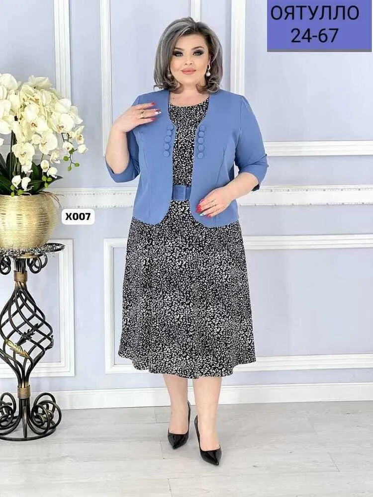 Кардиган 413311 (436987618) Fabrika