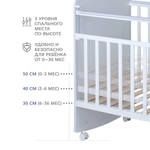 Кроватка для новорожденного детская SHEMANOFF F701 МЕДВЕЖОНОК