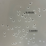 Мишень Метрическая ABCD (пластиковая)
