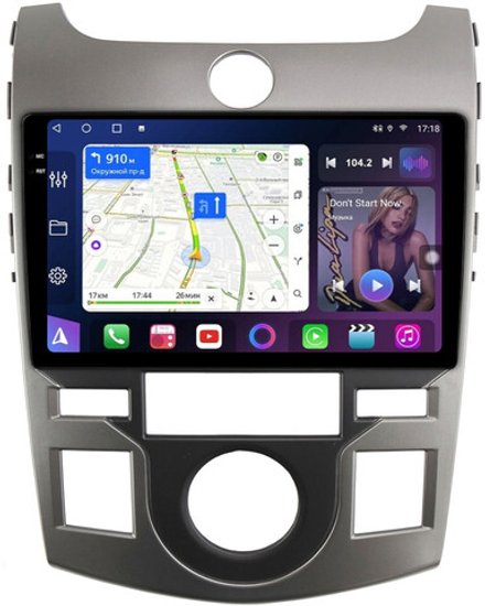 Магнитола для Kia Cerato Koup 1 2008-2013 - FarCar 7093CP монитор 9.5" 2K QLED на Android 13, TS10, CarPlay, 4G SIM-слот
