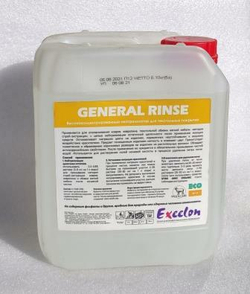Exeelon General Rinse 5л Кислотный ополаскиватель
