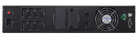 Источник бесперебойного питания CyberPower OLS1500ERT2U