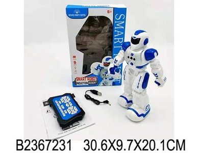 Робот на РУ, коробка 822