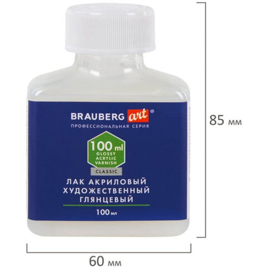 Лак акриловый ГЛЯНЦЕВЫЙ "BRAUBERG ART", баночка 100 мл