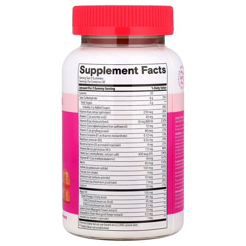 SmartyPants, мультивитамины и омега для мальчиков-подростков. манго и апельсин, 60 жевательных мармеладок