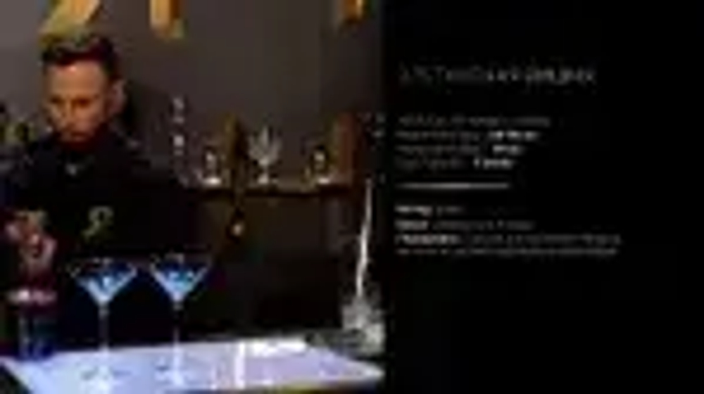 Нектар Я Вишня осветленный, 0,97 л