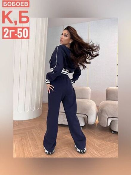 Костюм 2583158 Fabrika