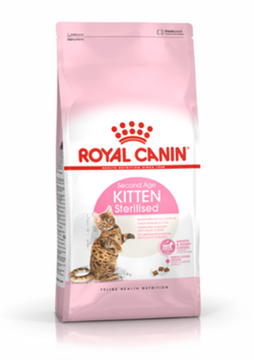 Royal Canin Kitten Sterilised для стерилизованных котят до 1 года