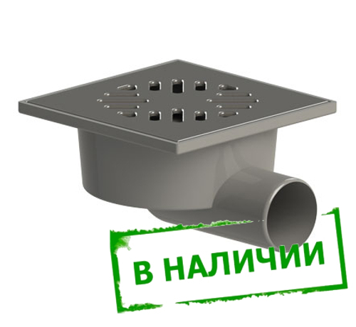 ТП-103.50-150 HSDs Трап с горизонтальным выпуском 50 101200030