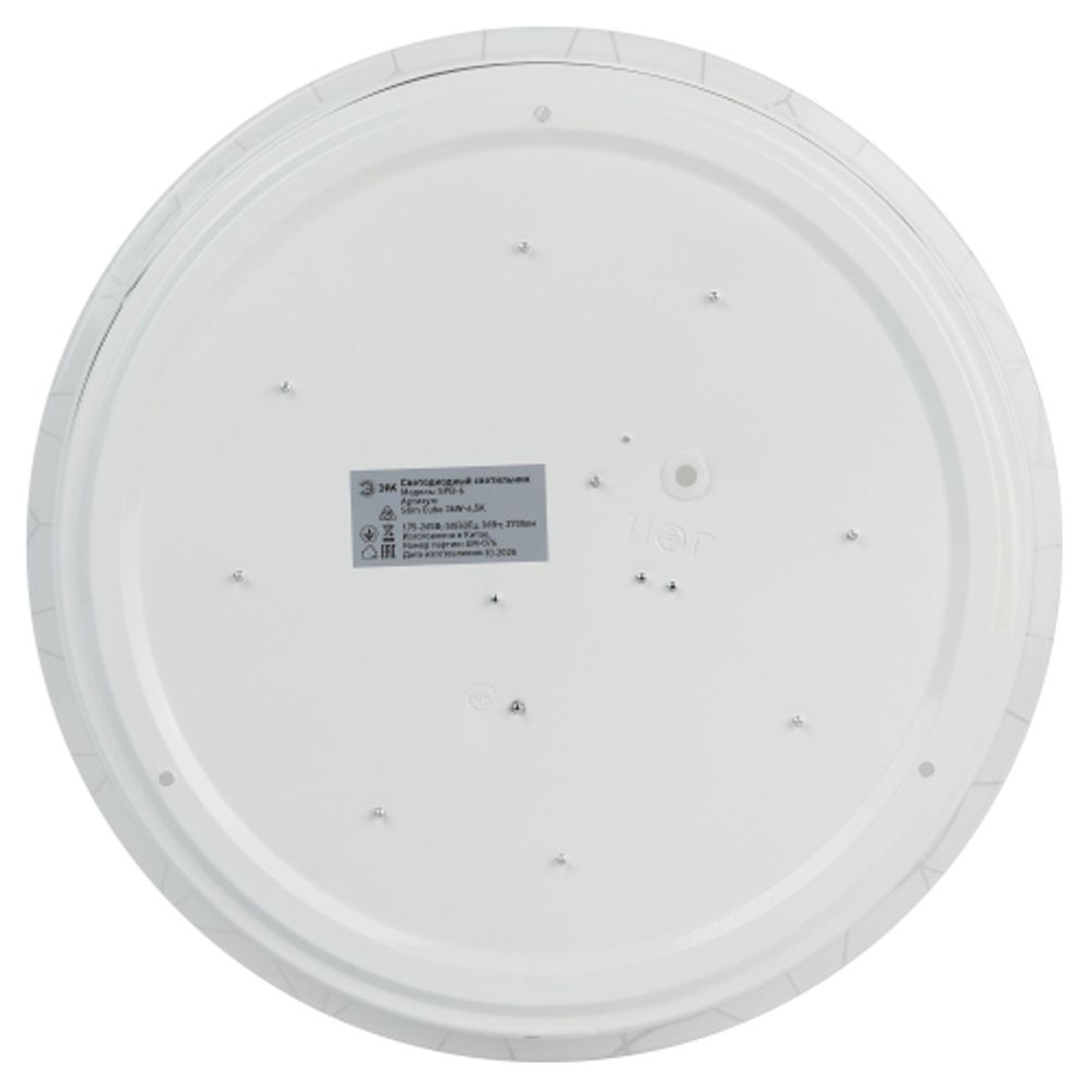 Светильник потолочный светодиодный ЭРА SPB-6 Slim Cube 36W-6,5K без ДУ | Светильники SPB-6 без ДУ