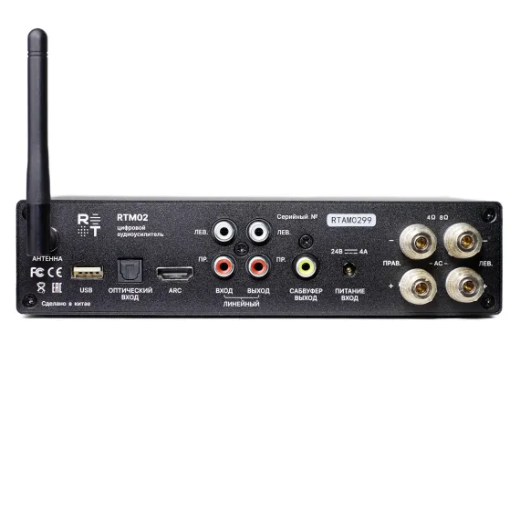 Radiotehnika RTM02 V2 Black