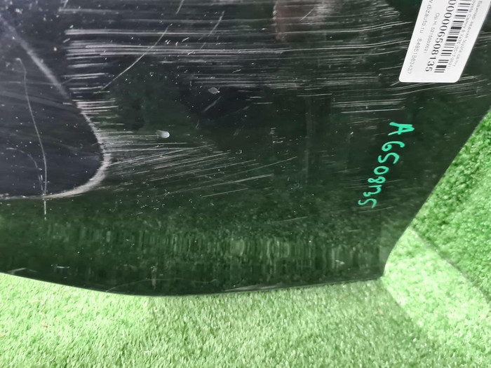 Бампер задний Toyota Camry XV70 (2017-2021)