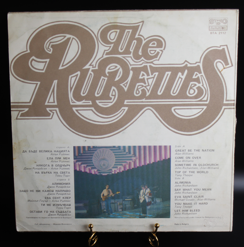 The Rubettes виниловая пластинка 12 дюймов LP, The Rubettes Bulgaria, Balkanlon