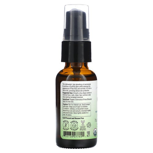 NOW Foods, Solutions, сертифицированное органическое 100% чистое масло марулы, 30 мл (1 жидк. унц.)